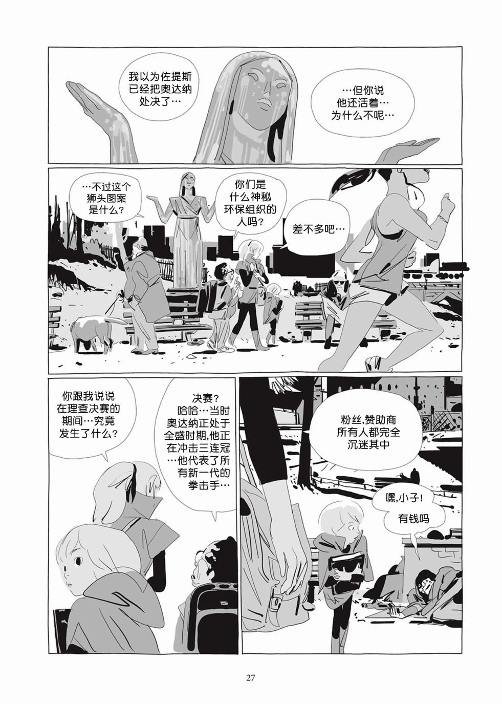 第04卷