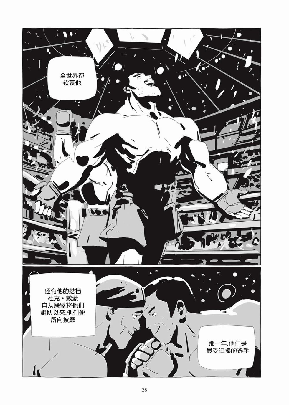 第04卷