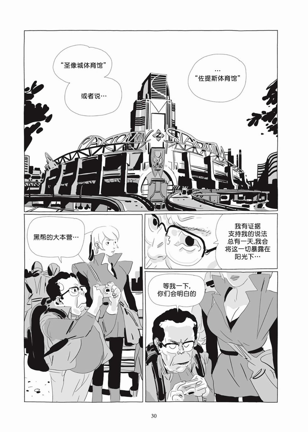 第04卷