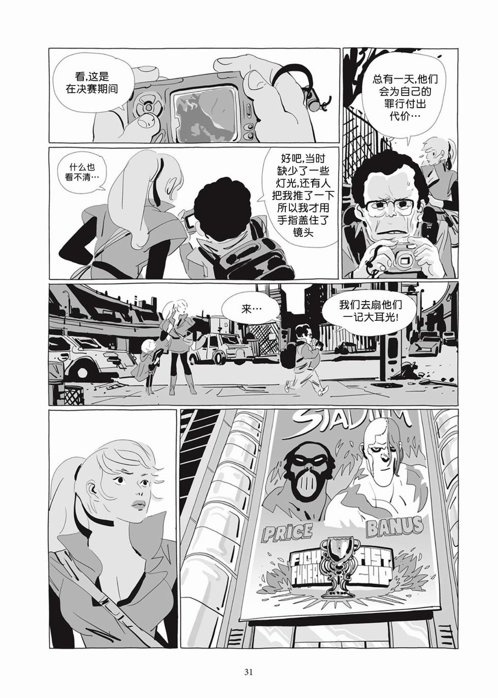 第04卷