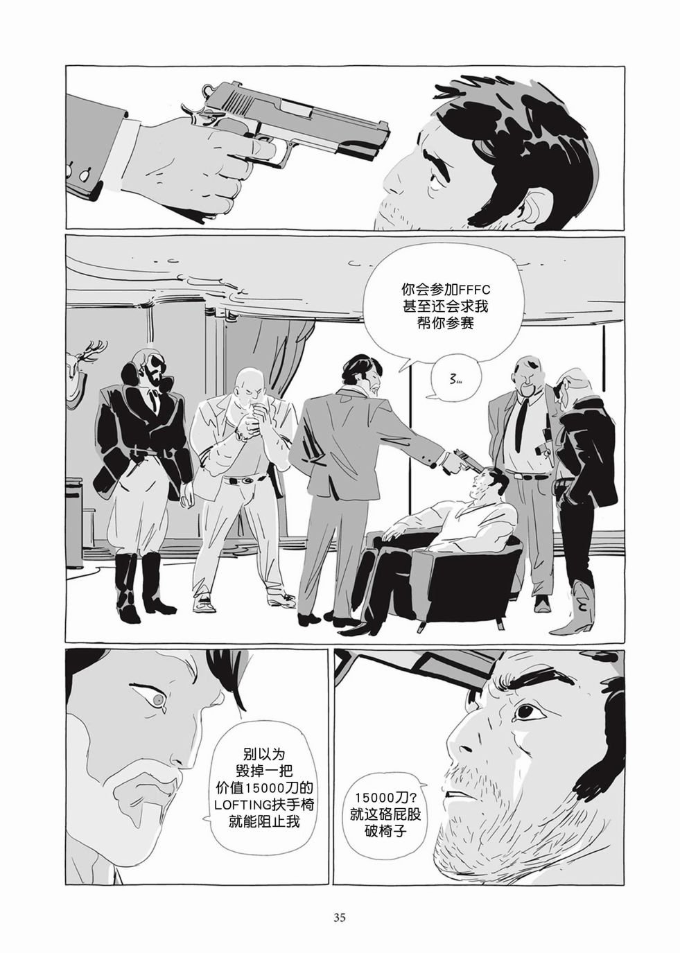 第04卷