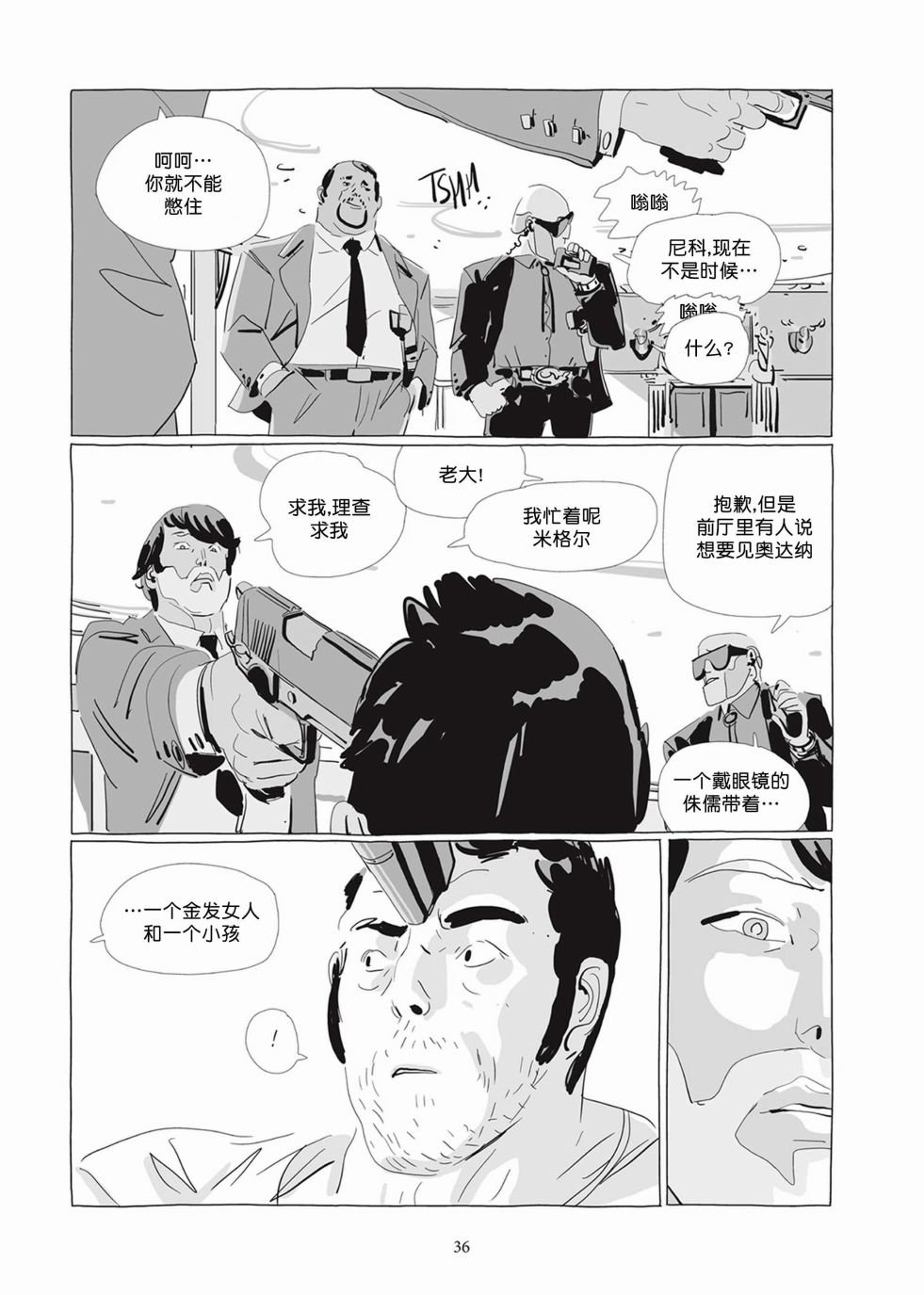 第04卷