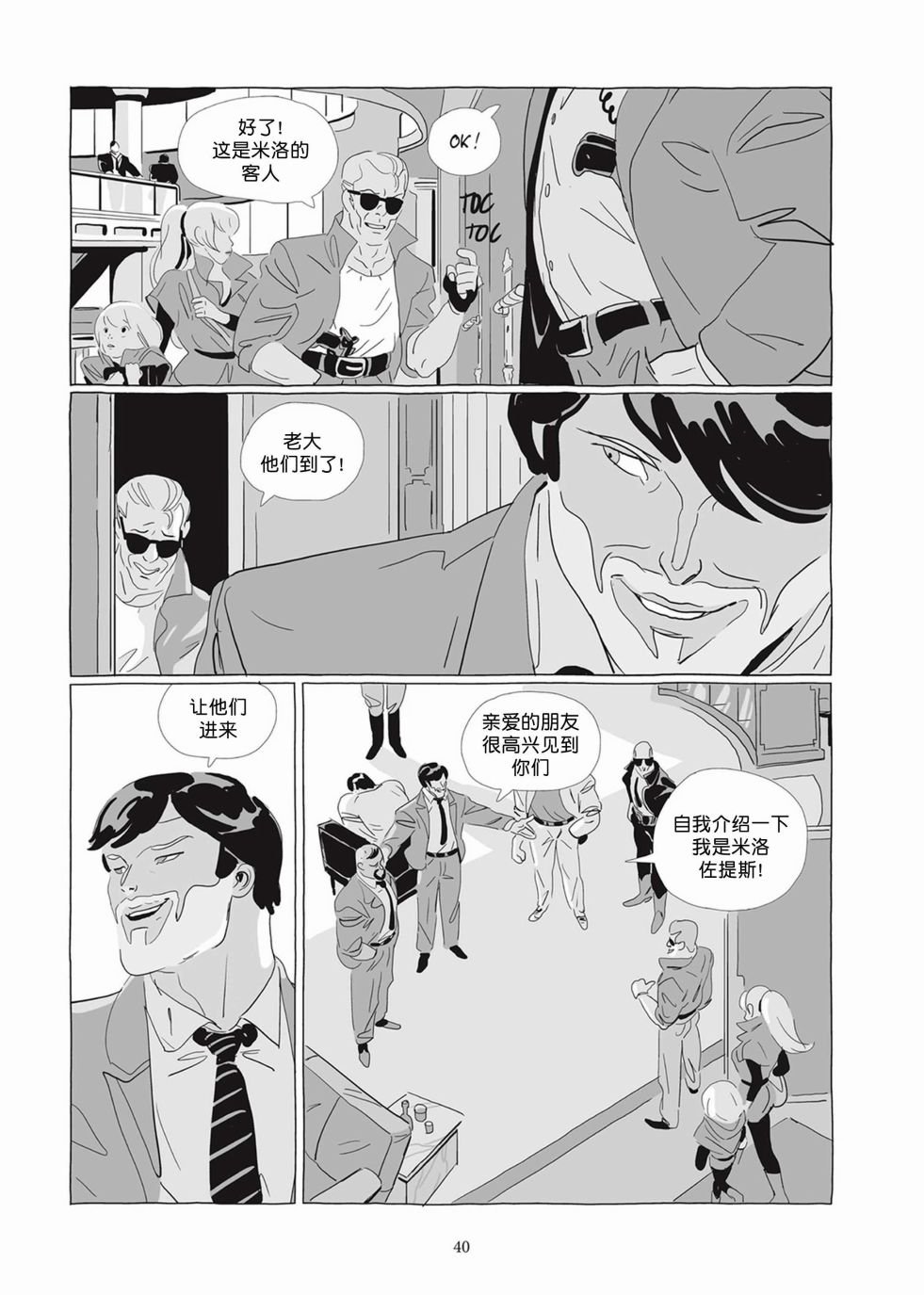 第04卷