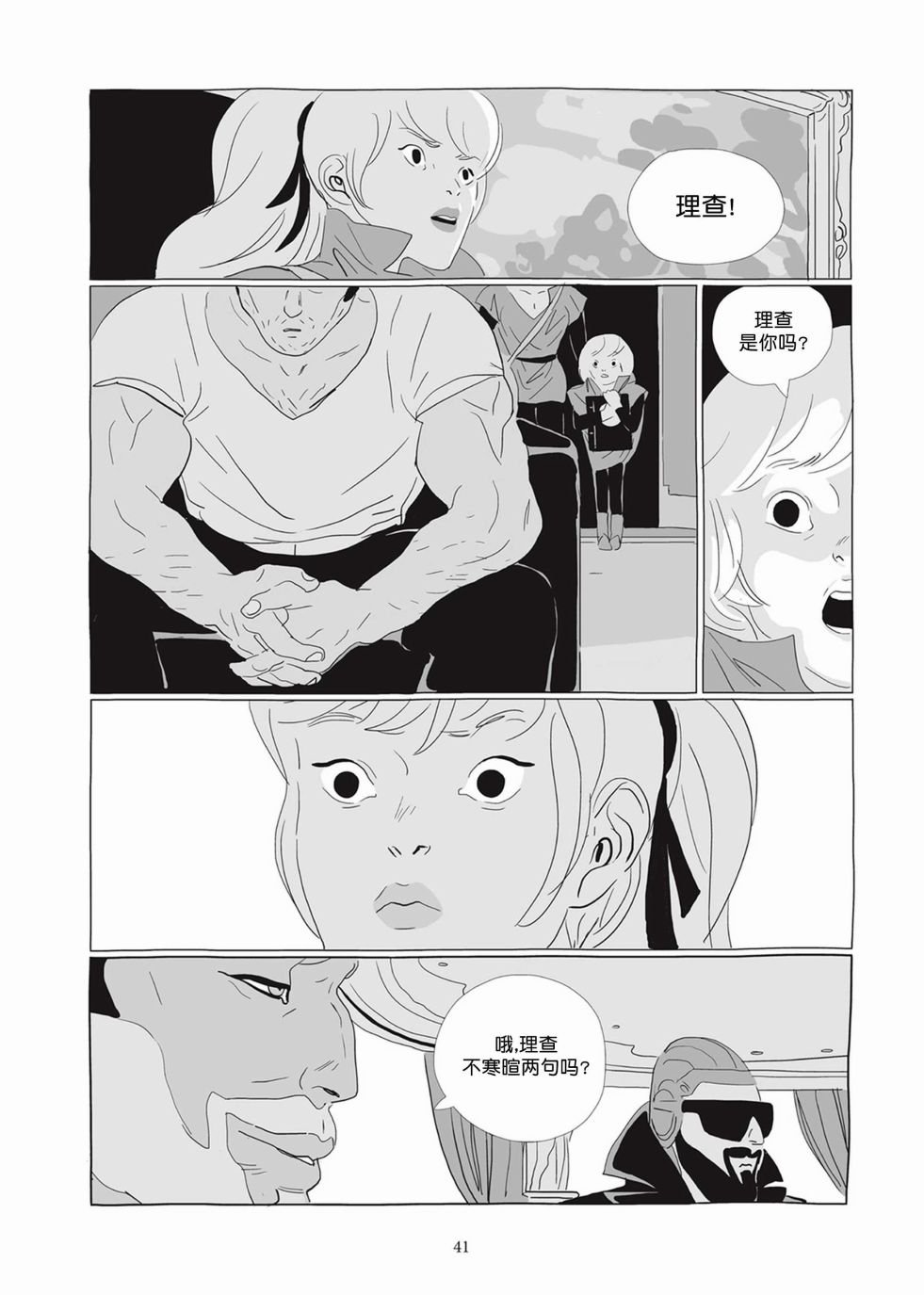 第04卷