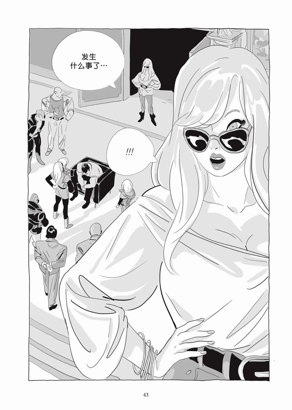 第04卷
