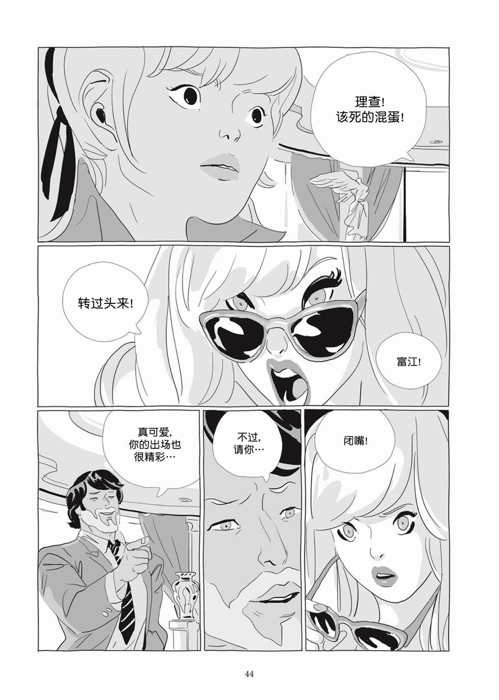 第04卷