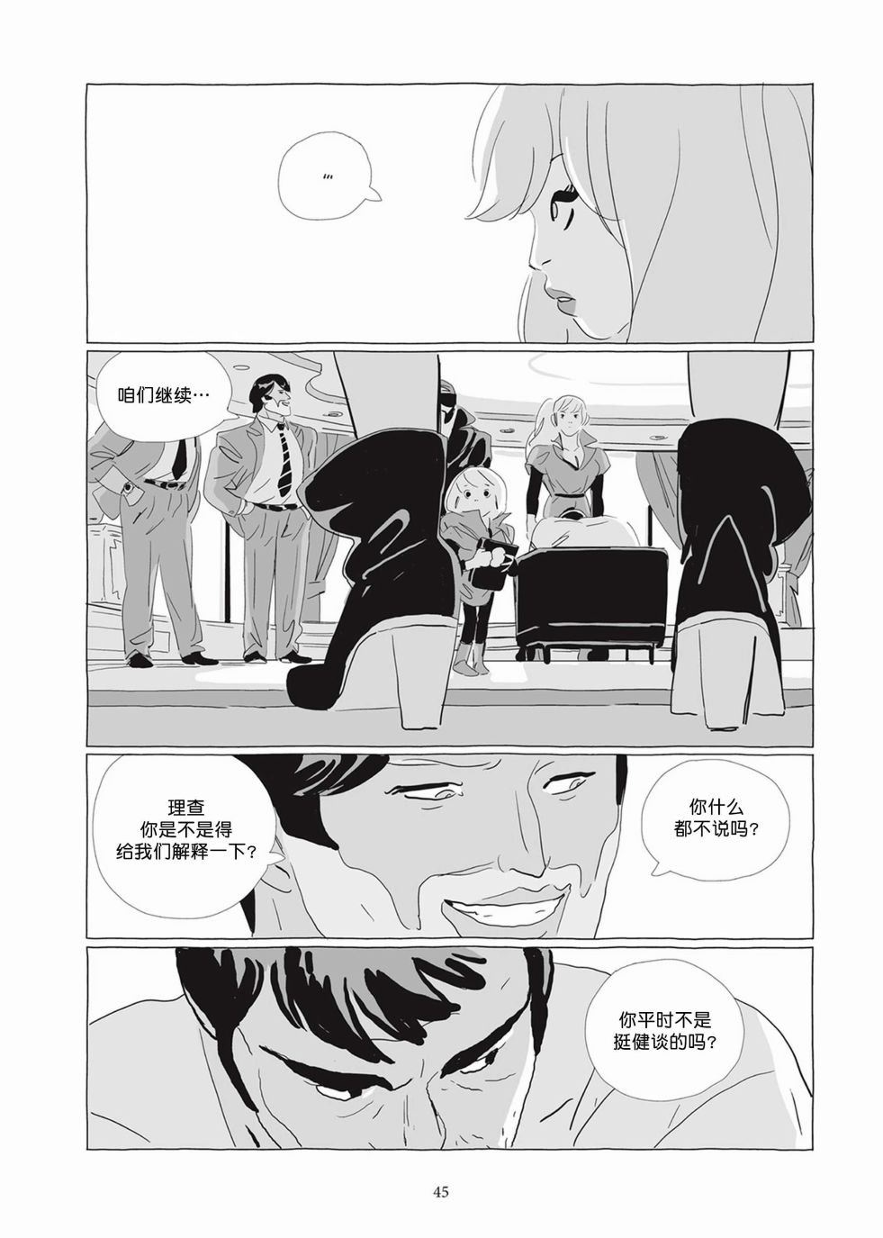 第04卷