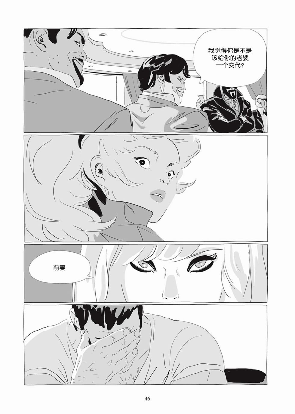 第04卷