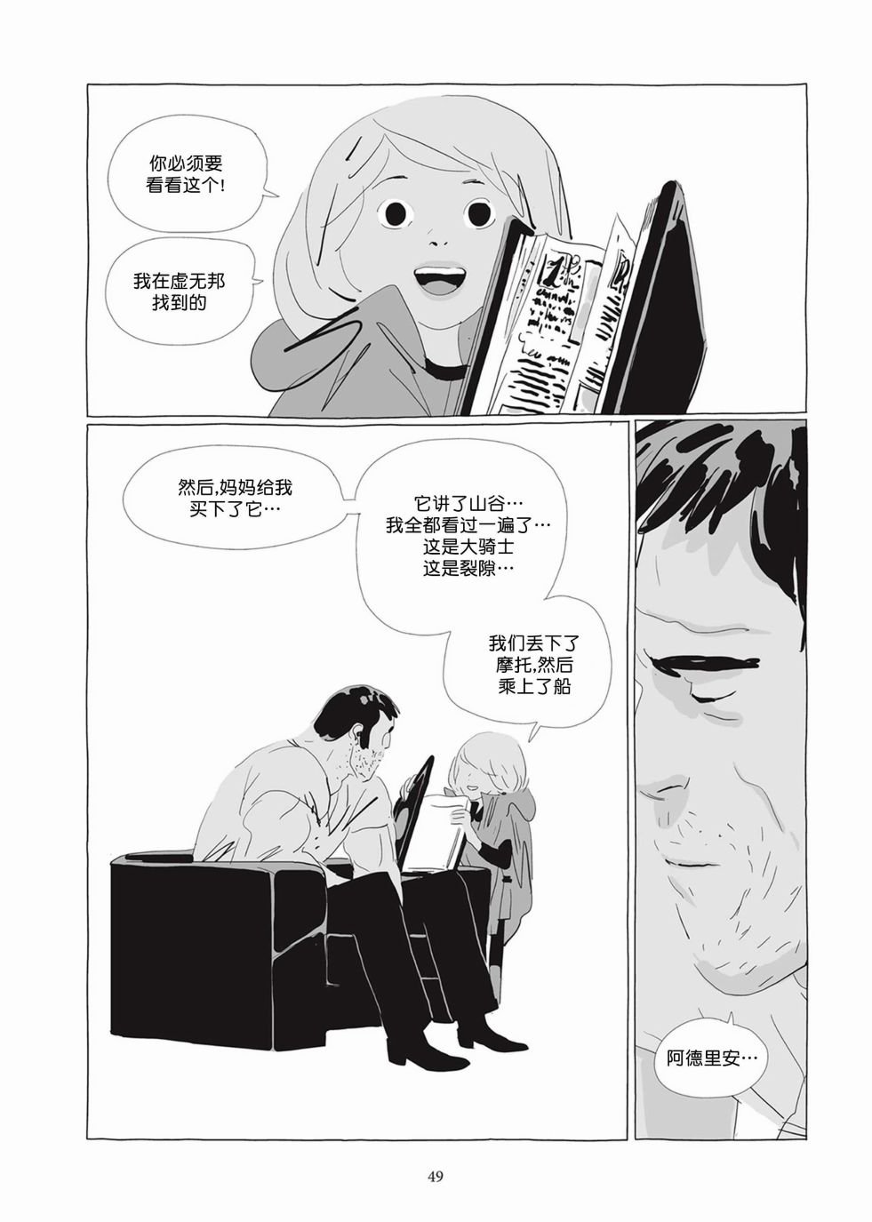 第04卷