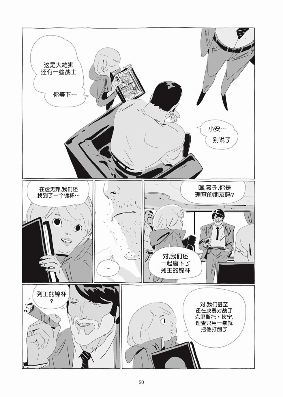 第04卷