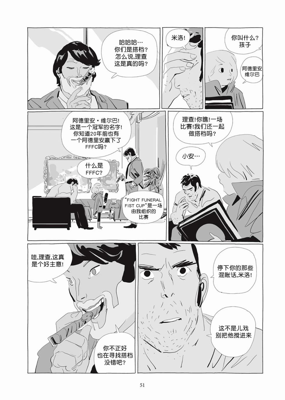 第04卷