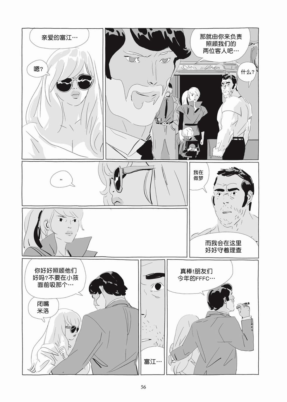 第04卷