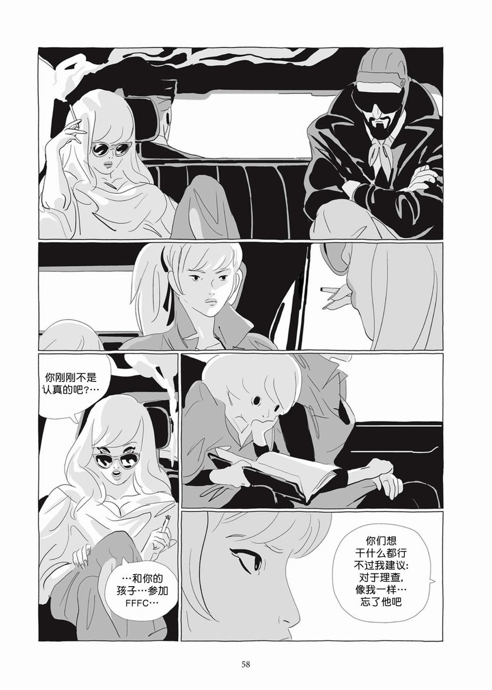 第04卷