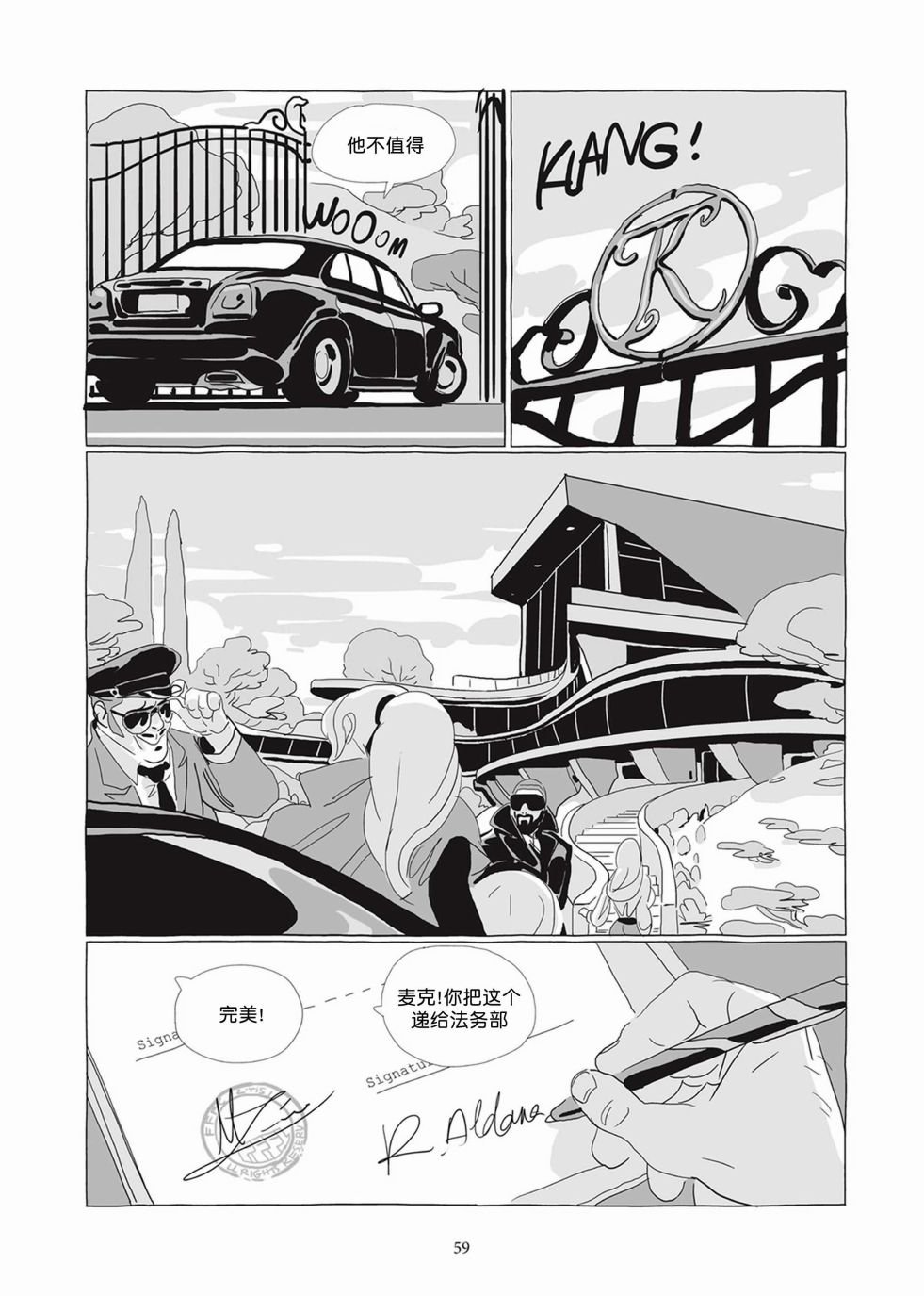第04卷