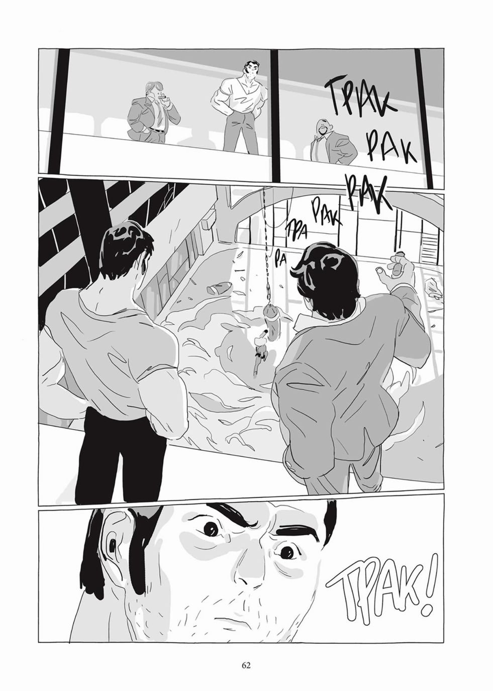 第04卷