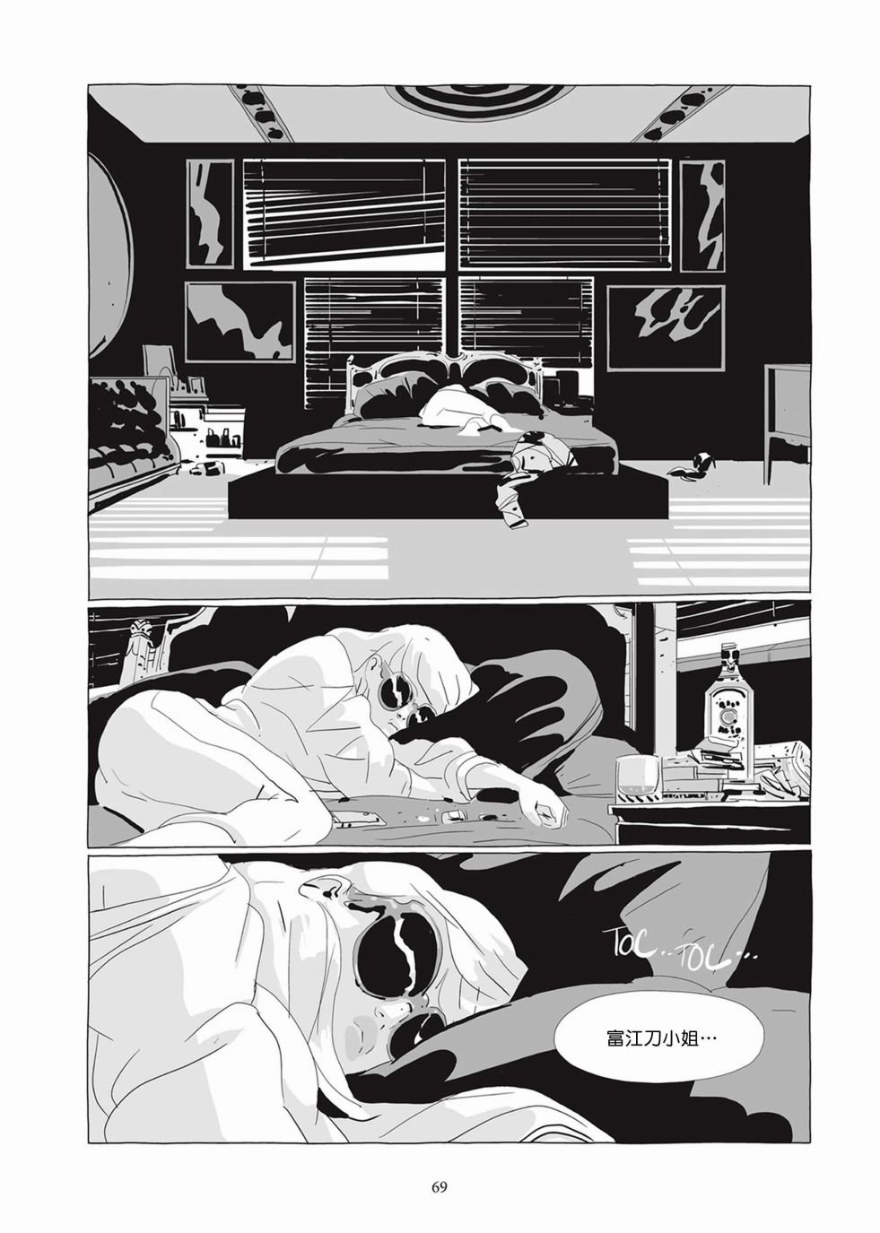 第04卷
