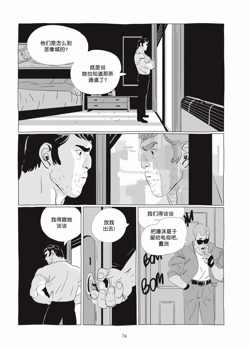 第04卷