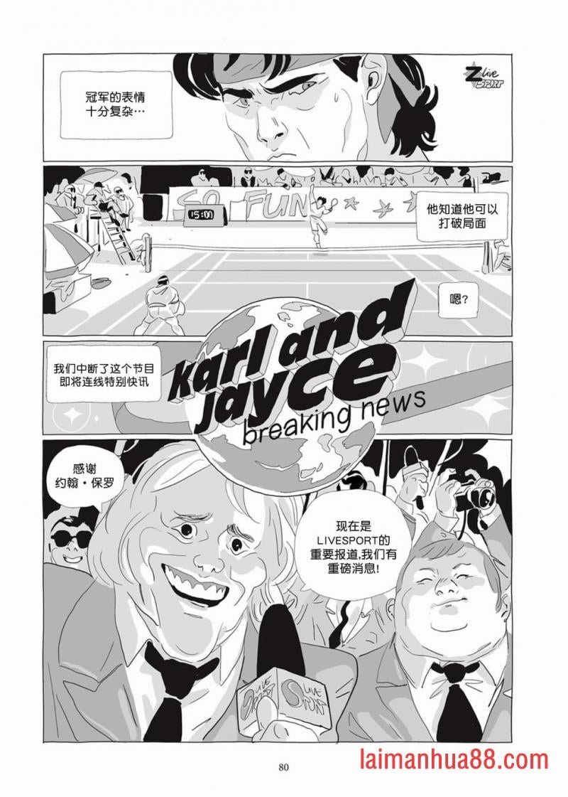 第04卷