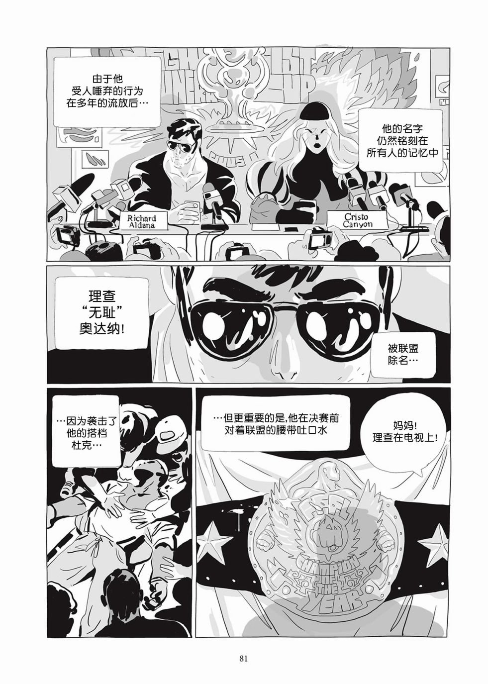 第04卷