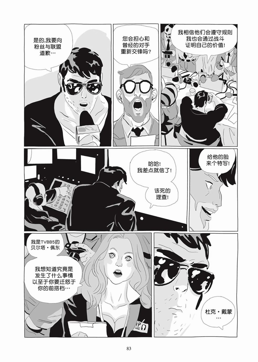 第04卷