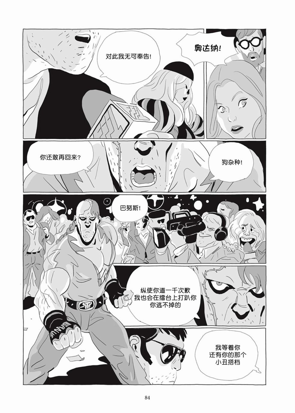 第04卷