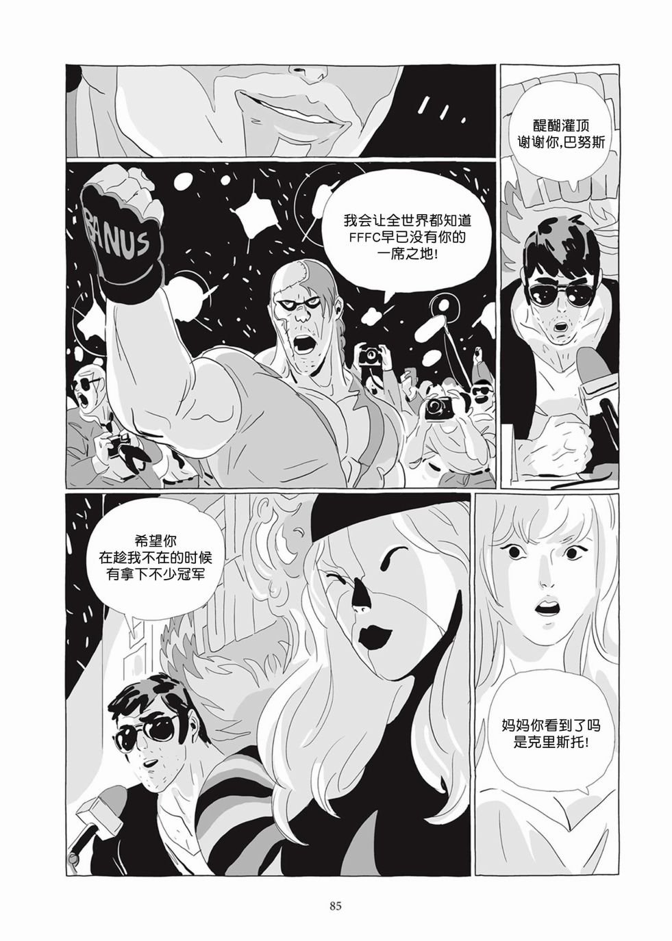 第04卷