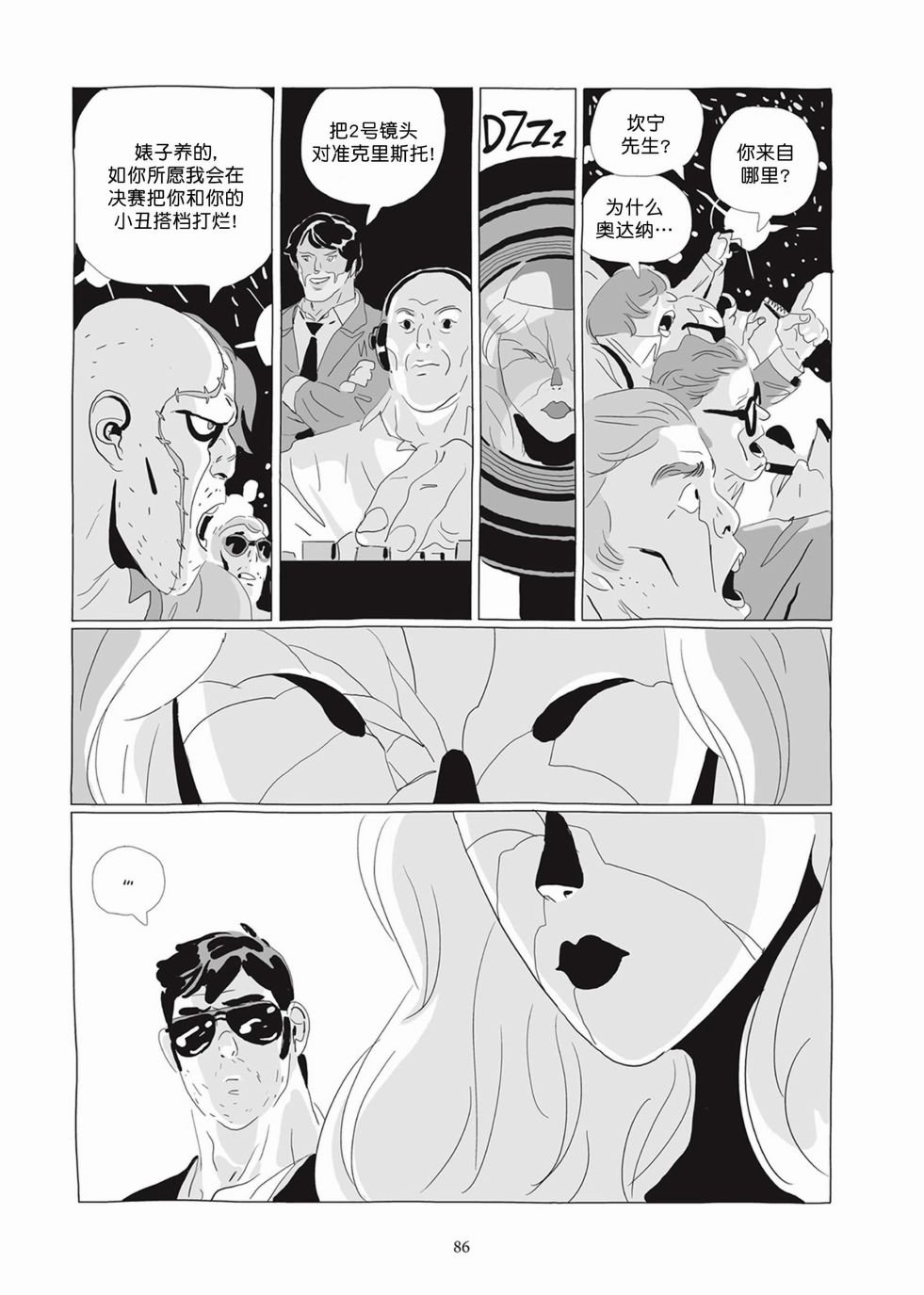 第04卷