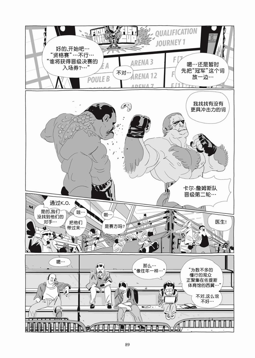 第04卷