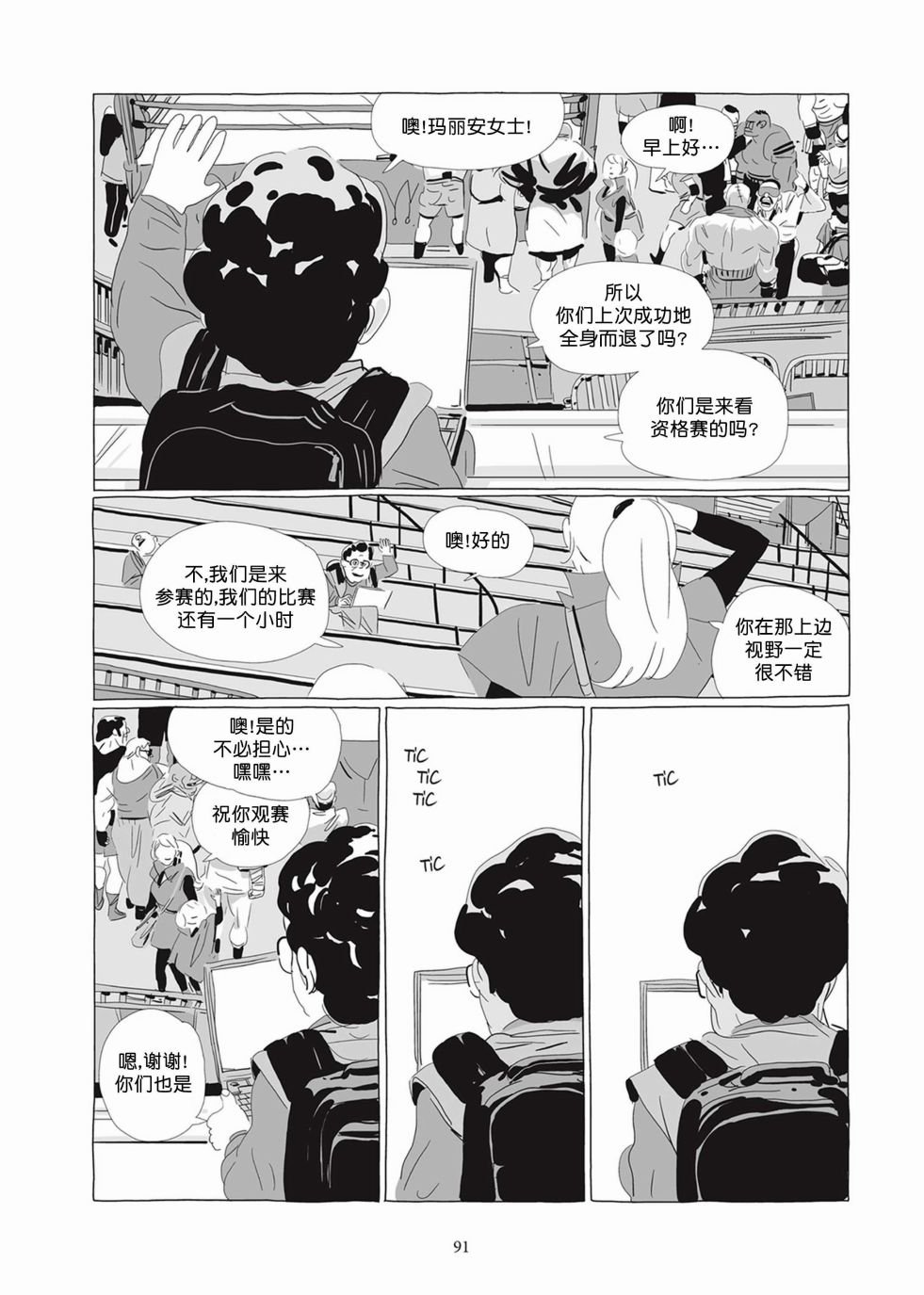 第04卷