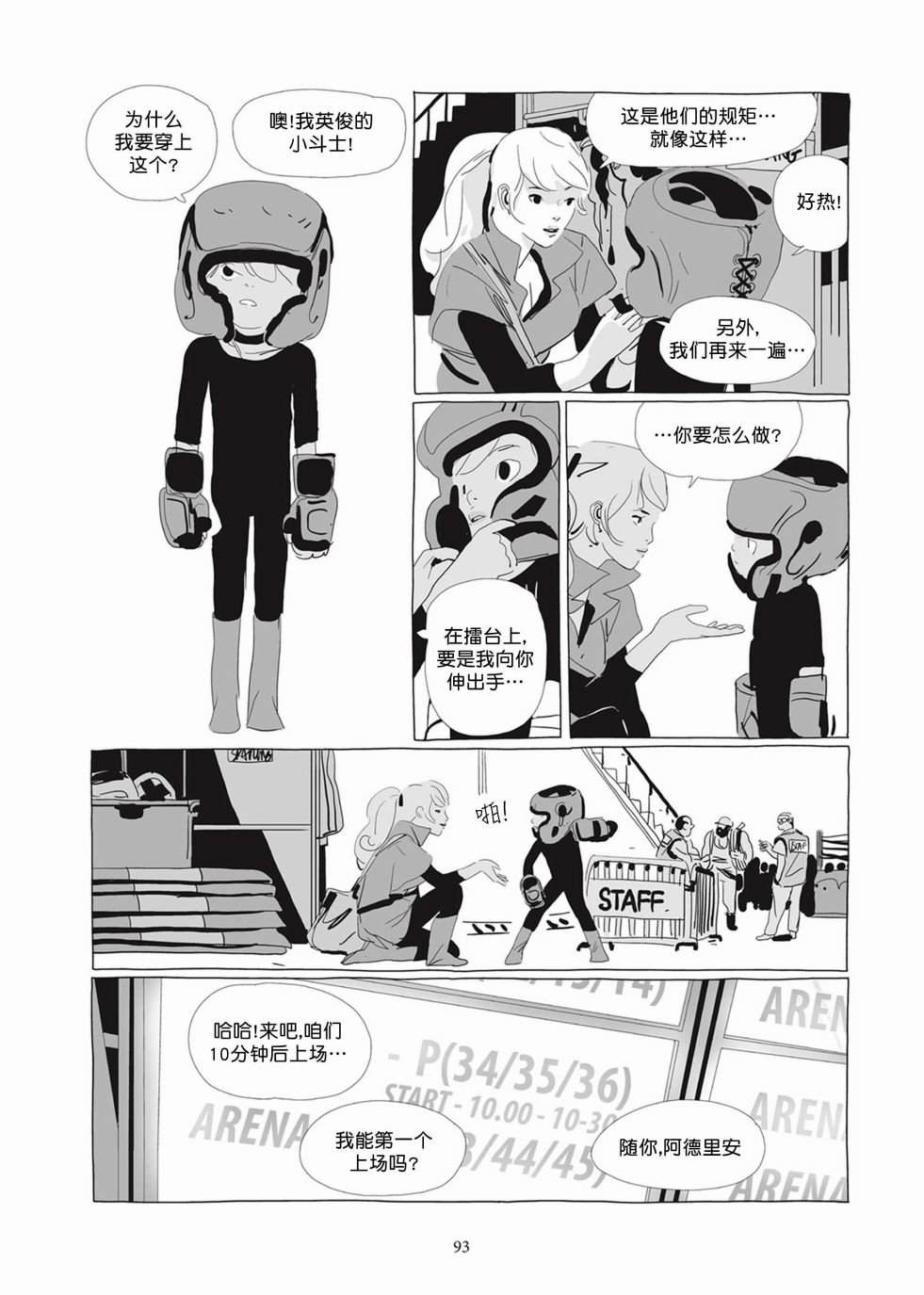 第04卷