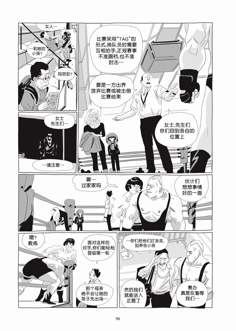 第04卷