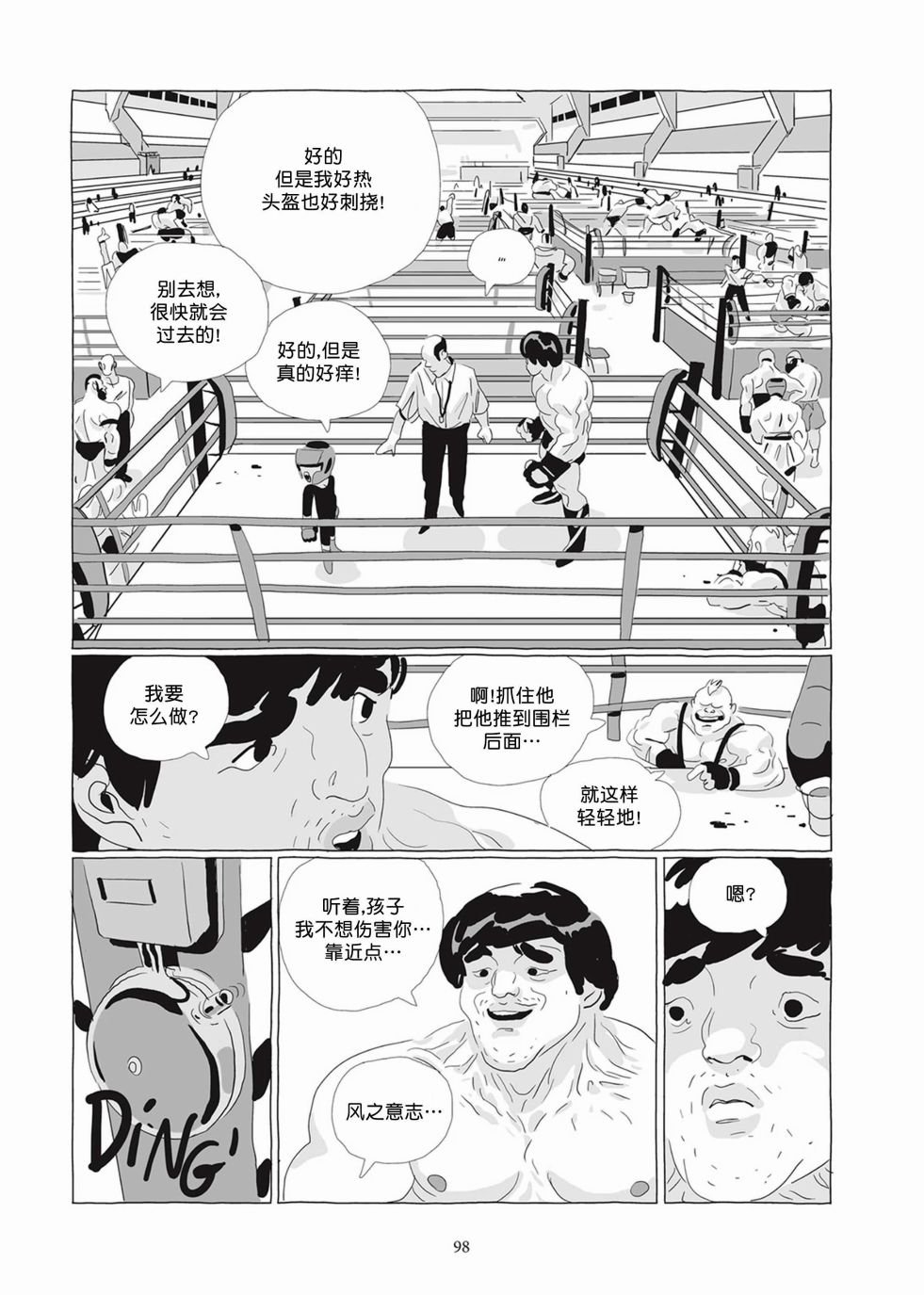 第04卷