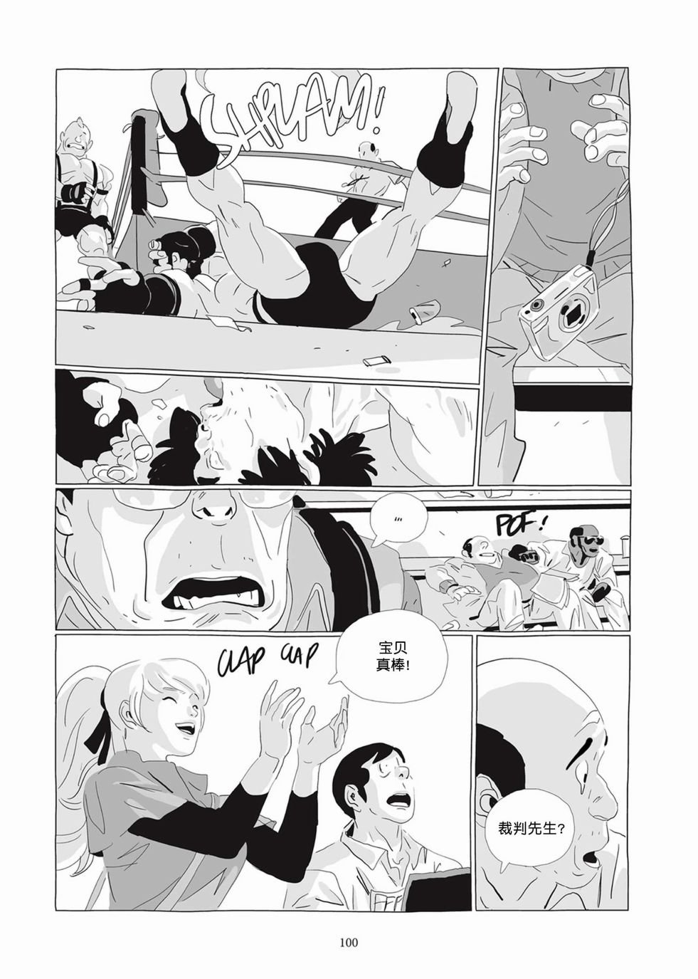 第04卷