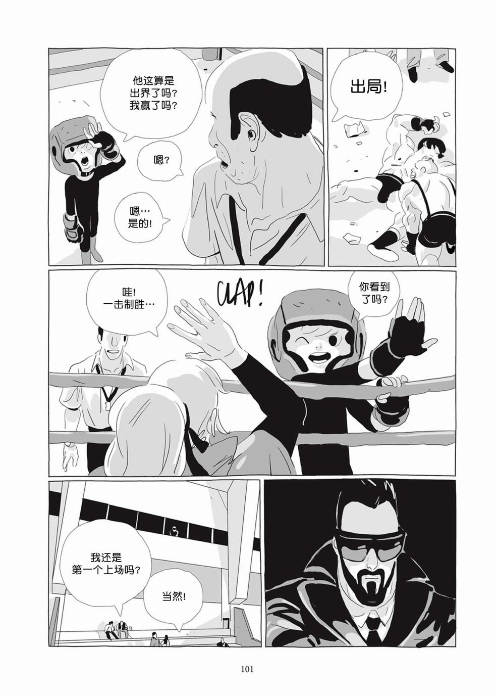 第04卷