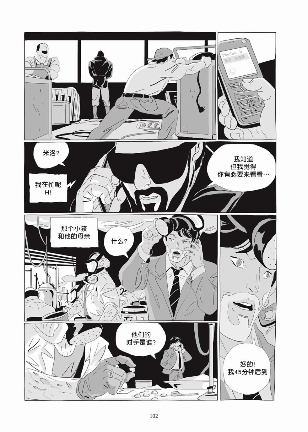 第04卷