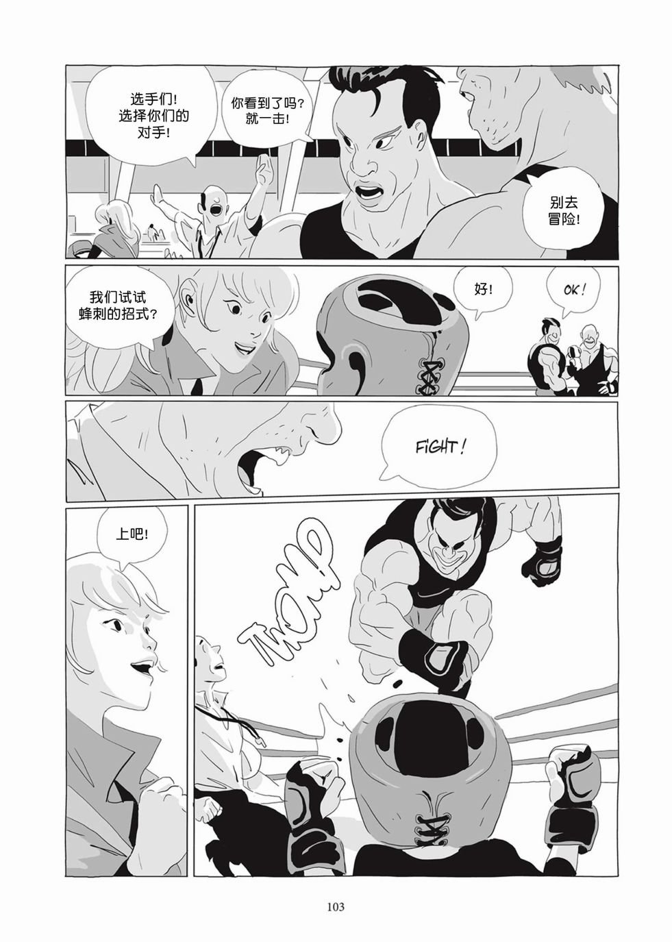 第04卷