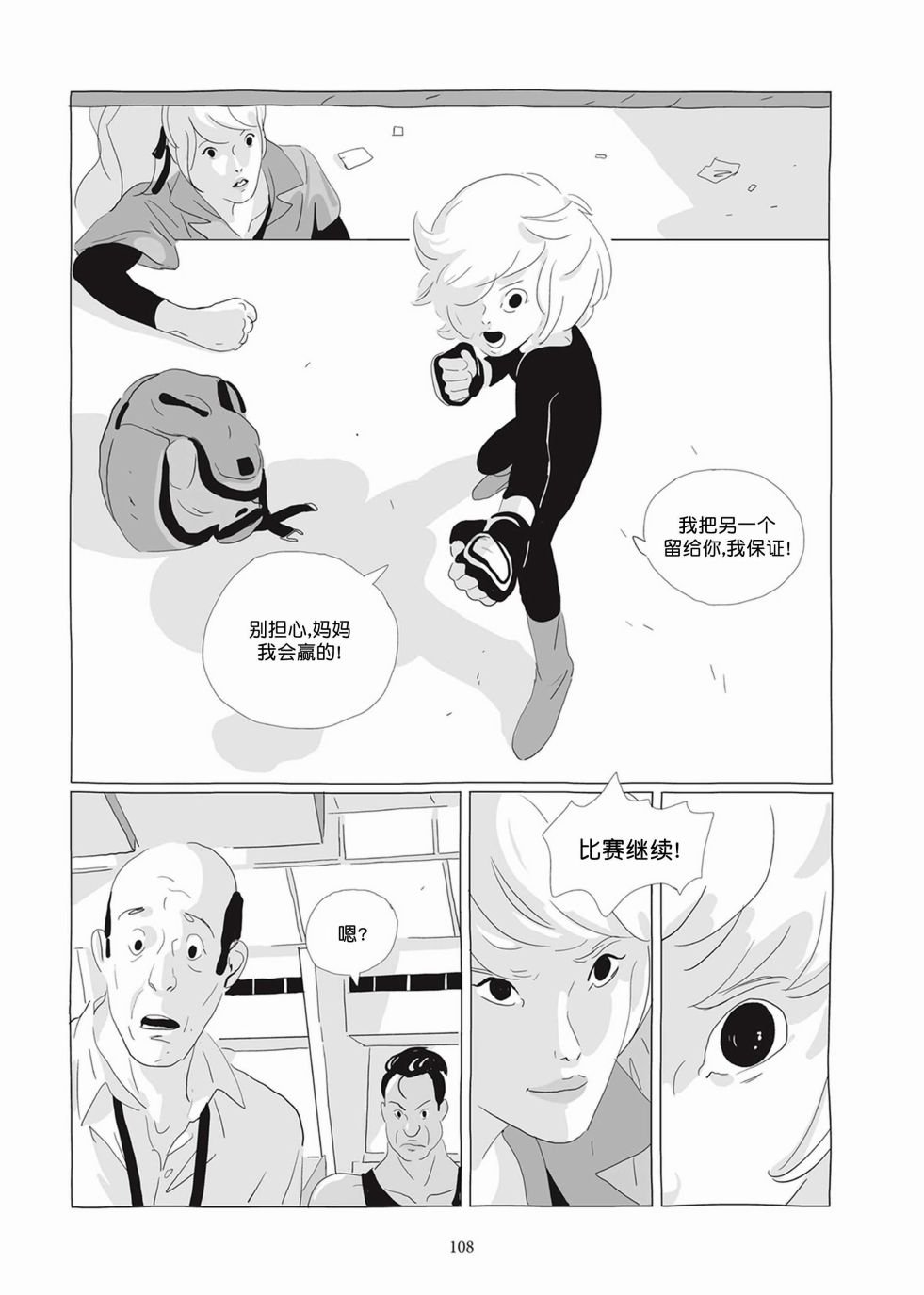 第04卷