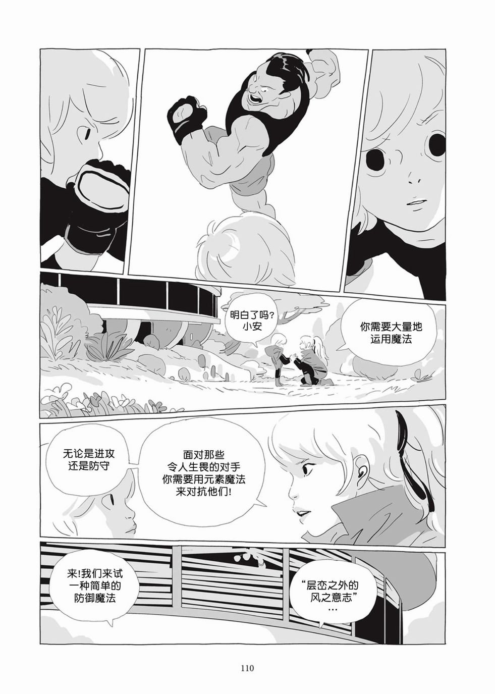 第04卷