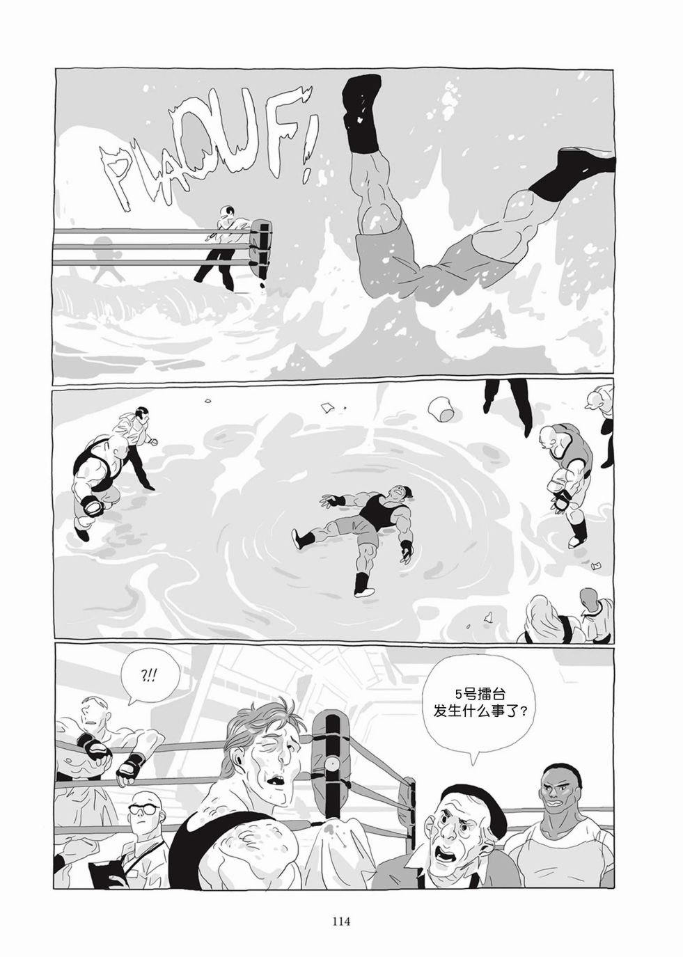 第04卷