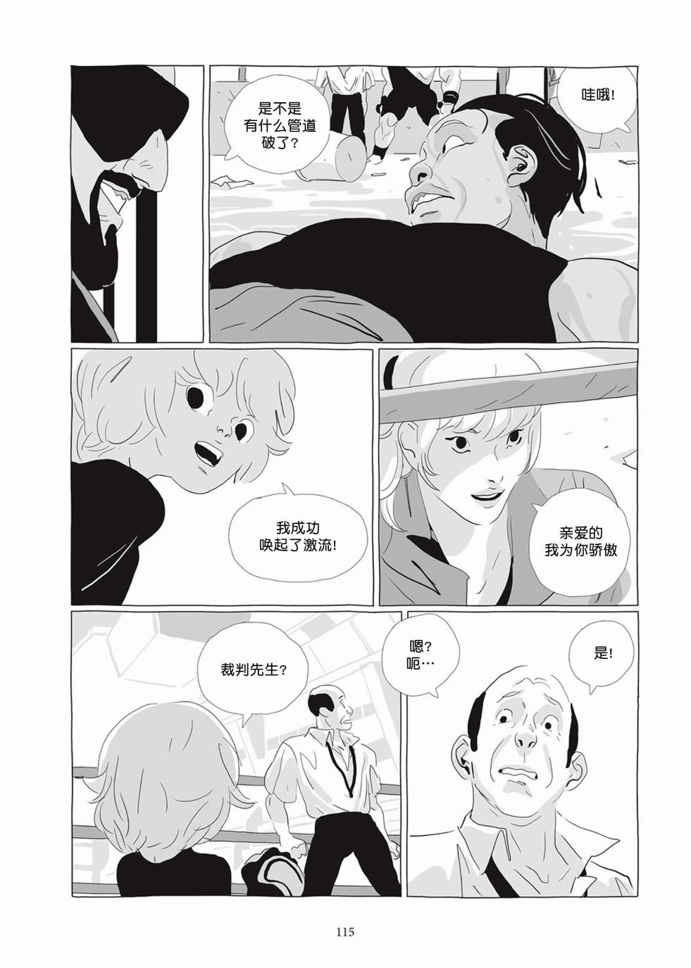 第04卷