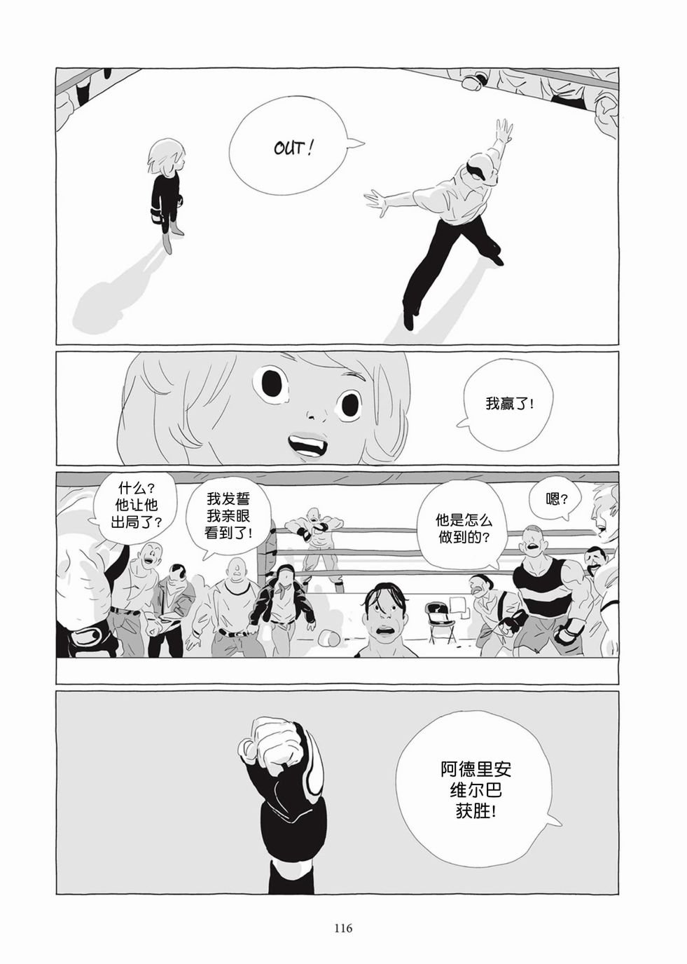 第04卷