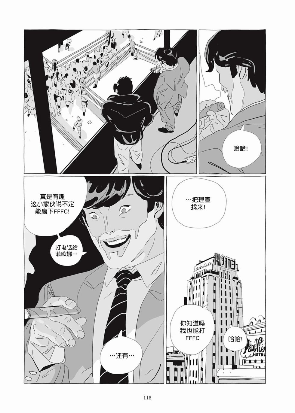 第04卷