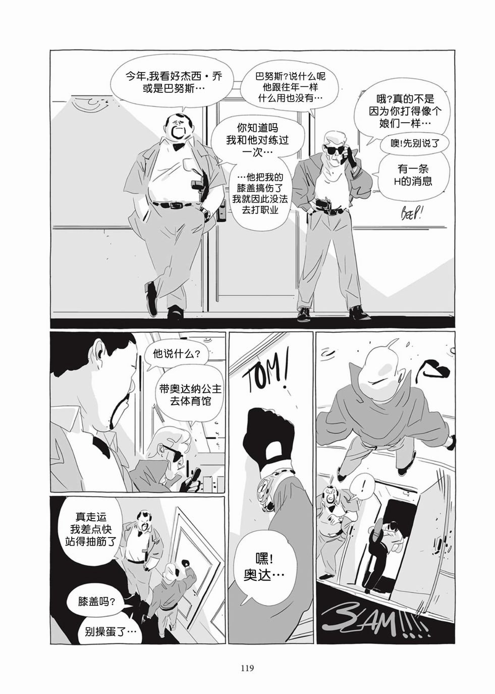 第04卷