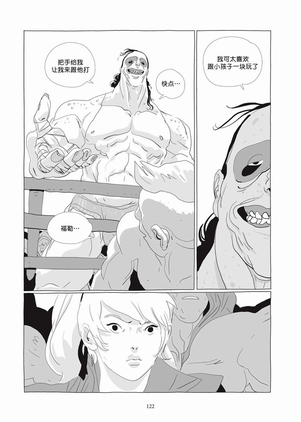 第04卷