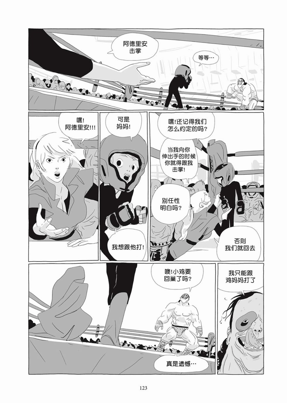 第04卷