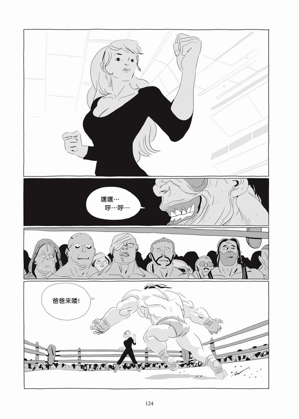 第04卷