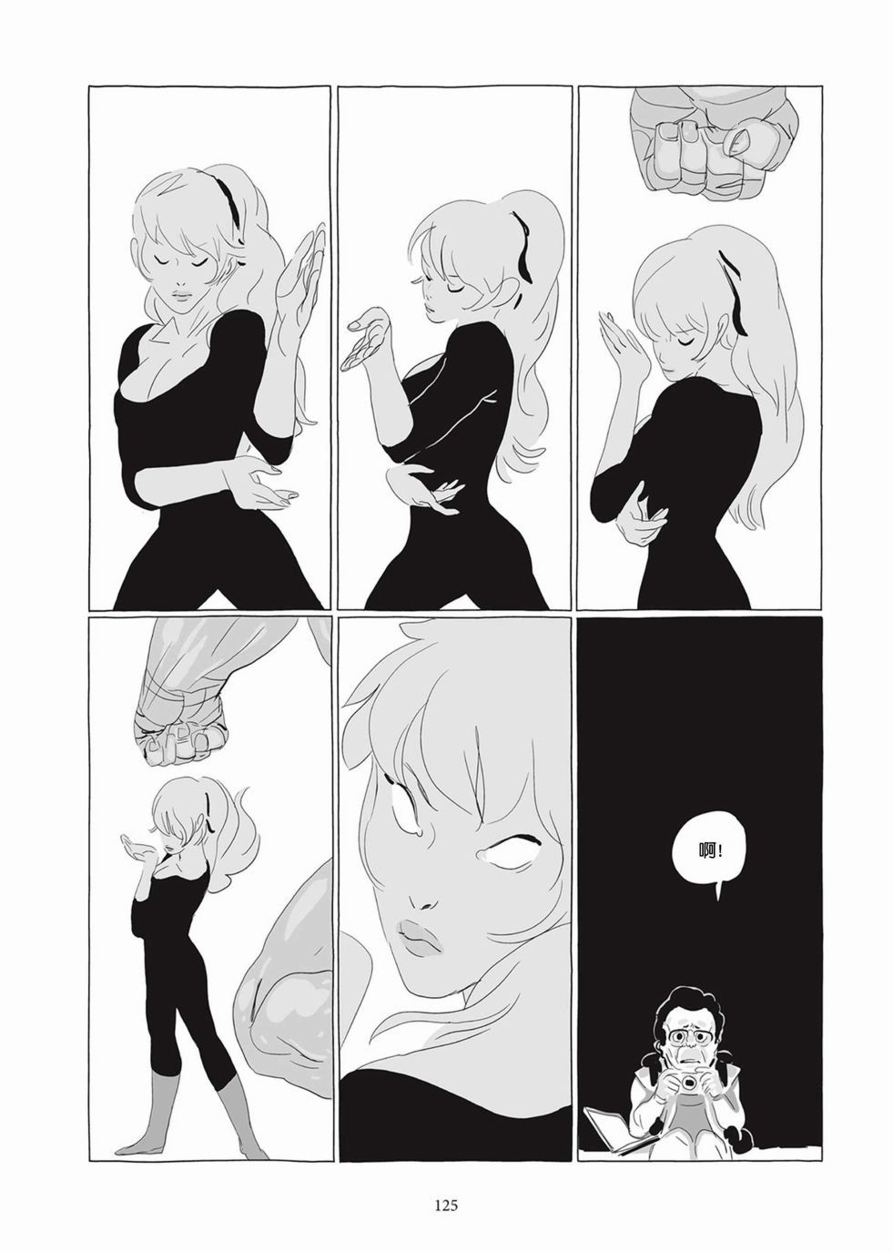 第04卷