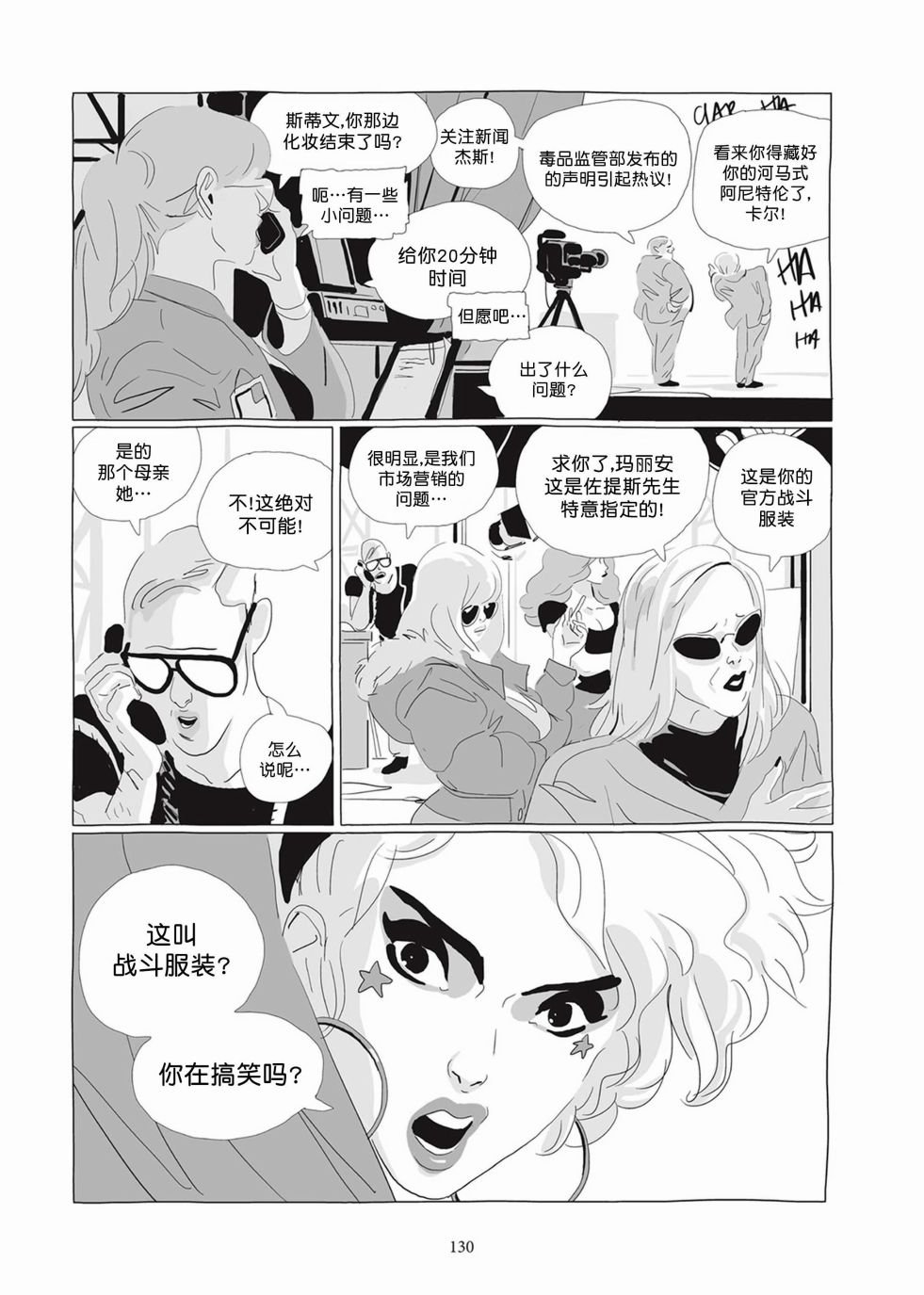 第04卷