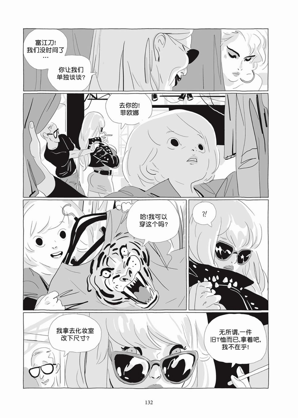 第04卷