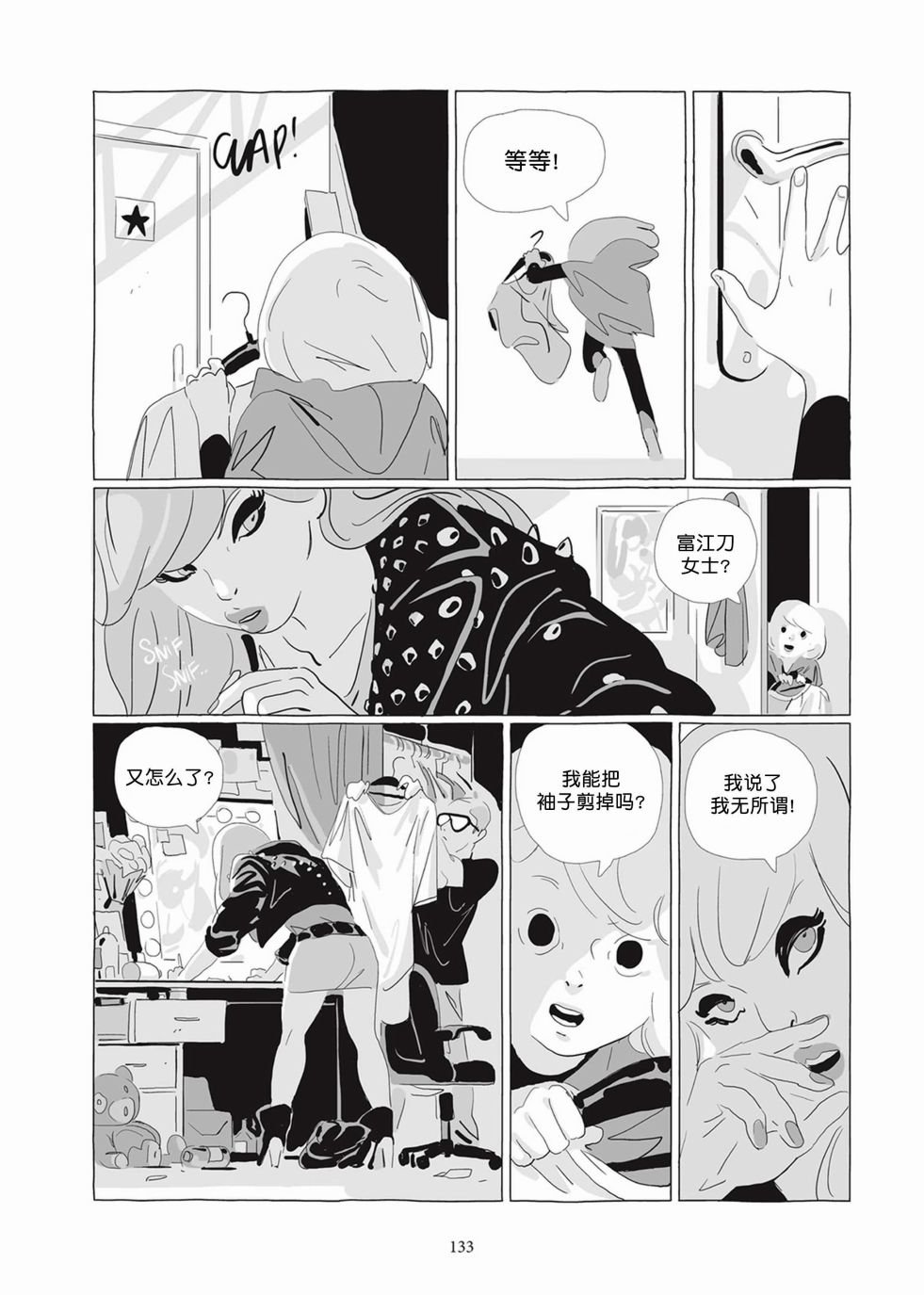 第04卷